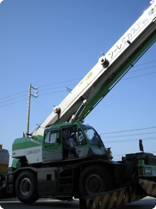 �L����ЃA�X�J�N���[��