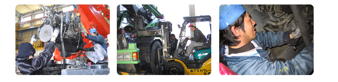 有限会社アスカクレーン　整備部　クレーン整備