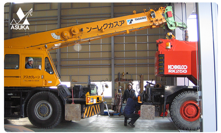 �L����ЃA�X�J�N���[��